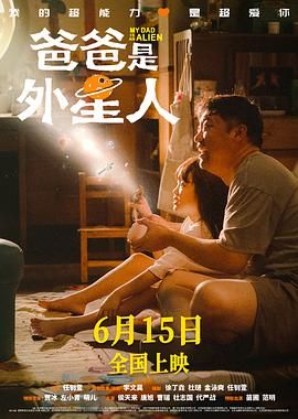 香蕉在线播放